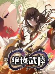 厨房大乱斗 综艺封面